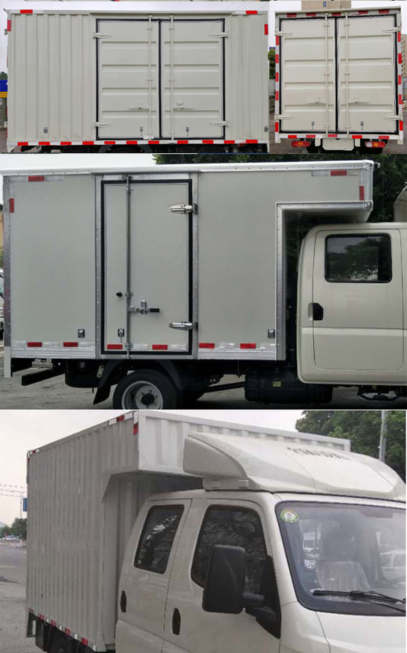 飛碟牌FD5035XXYR66K6-1廂式運(yùn)輸車公告圖片