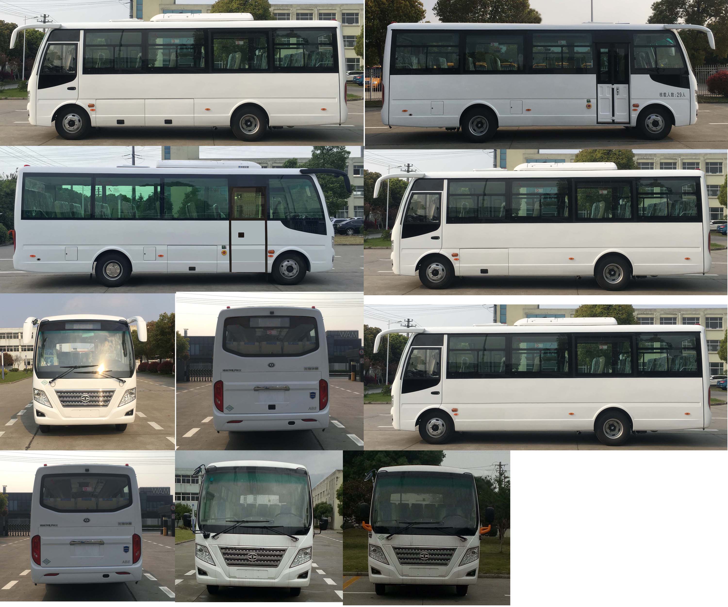 华新牌HM6741LFN6X客车公告图片
