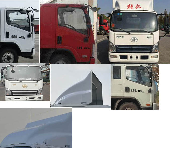 多士星牌JHW5040XCCCA6餐車公告圖片