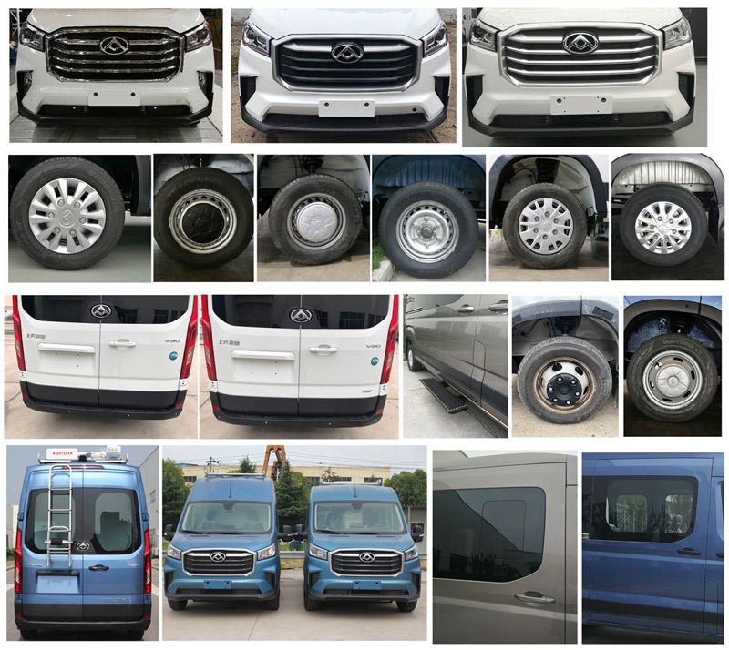 大通牌SH5043XJCH2DB檢測車公告圖片