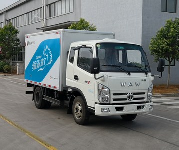 飛碟牌FD5040XXYW16K5-3廂式運(yùn)輸車公告圖片