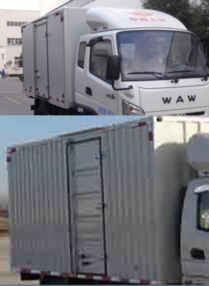 飛碟牌FD5040XXYW16K5-3廂式運(yùn)輸車公告圖片