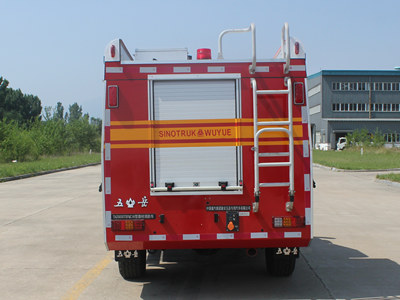 五岳牌TAZ5035TXFQC18器材消防车公告图片