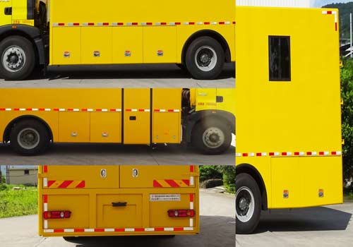 雙亞龍牌FYL5180XXHZ6救險車公告圖片