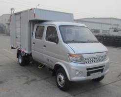 长安牌SC5035XXYSCGF5厢式运输车