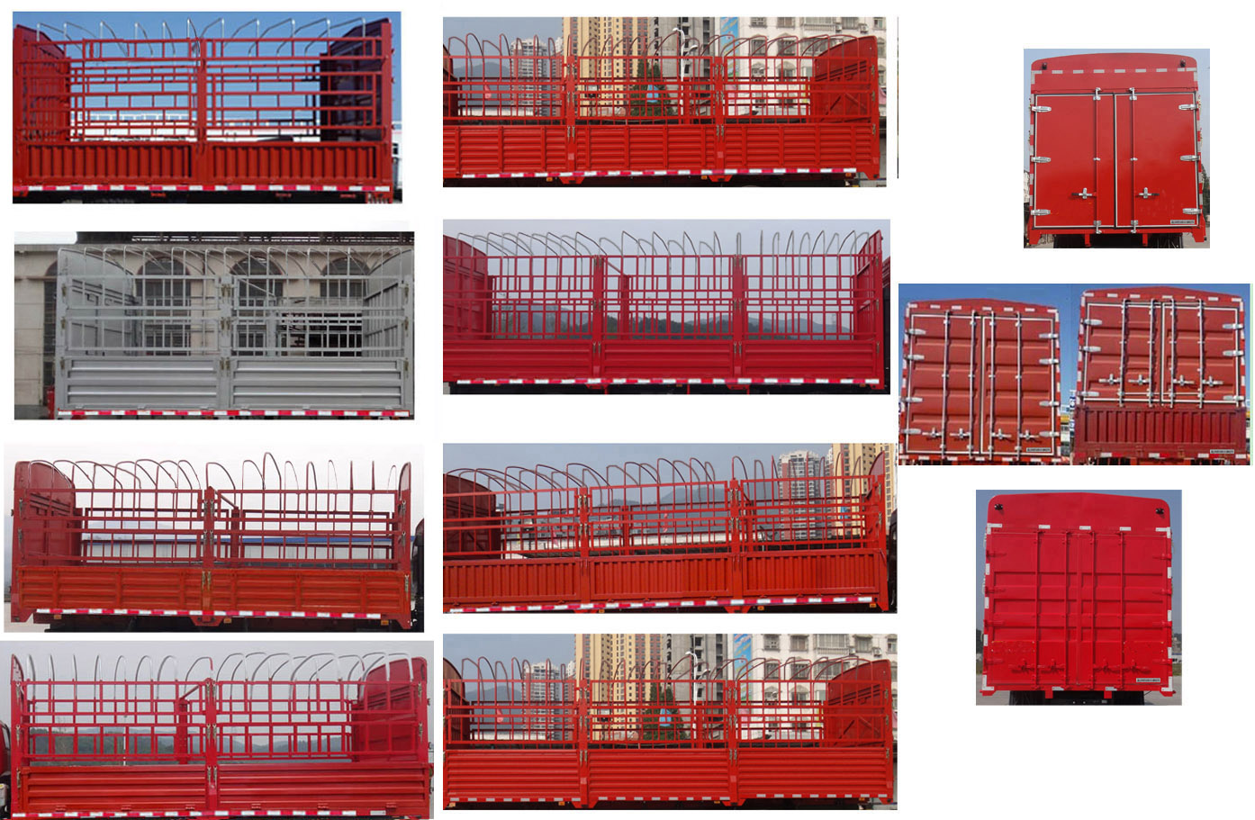 十通牌STQ5102CCYN5倉柵式運輸車公告圖片