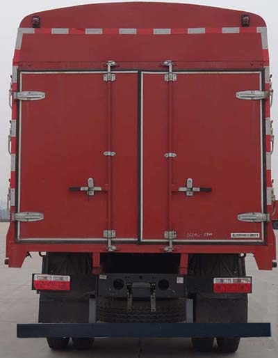 十通牌STQ5102CCYN5倉柵式運輸車公告圖片