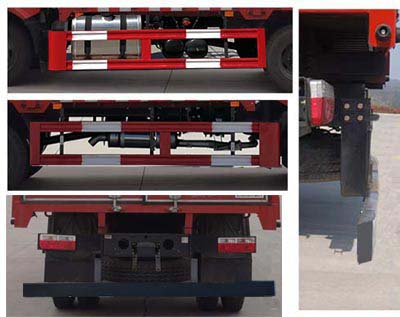 十通牌STQ5102CCYN5倉柵式運輸車公告圖片