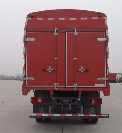 十通牌STQ5102CCYN5倉柵式運輸車公告圖片