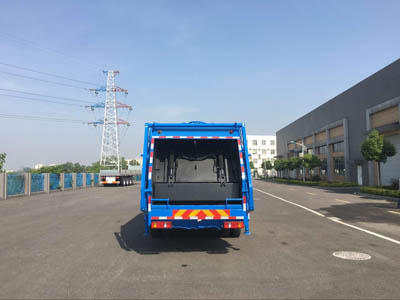 东风天锦D530常规 SCS5160ZYSDV压缩式垃圾车公告图片