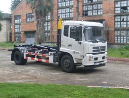 华洁牌MHJ5160ZXX16D车厢可卸式垃圾车