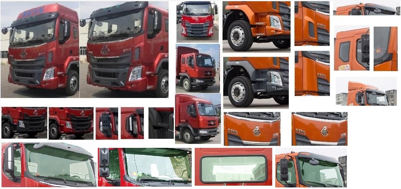 乘龍牌LZ5182CCQM3AB畜禽運輸車公告圖片