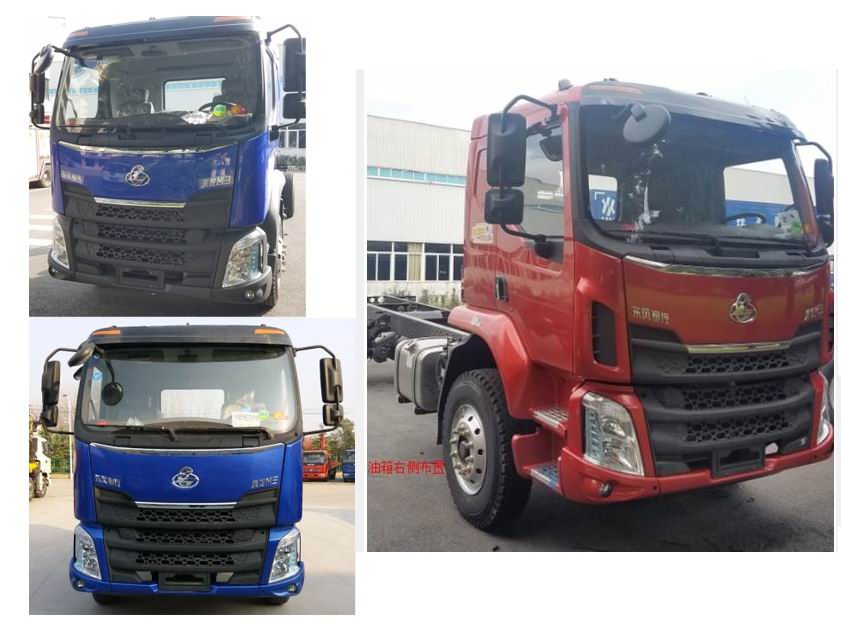 乘龍牌LZ5182CCQM3AB畜禽運輸車公告圖片