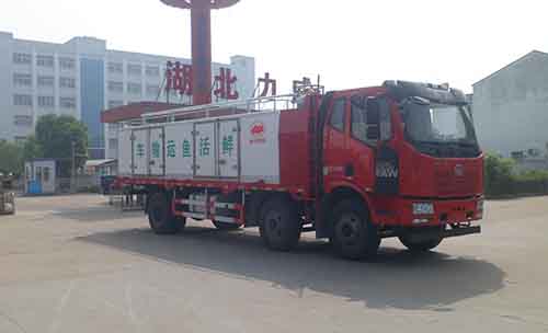 中汽力威牌HLW5250TSC5CA鲜活水产品运输车