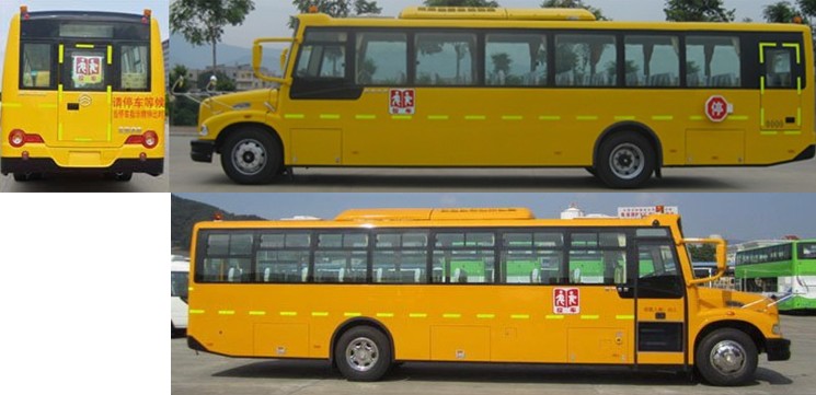 金旅牌XML6111J15ZXC中小学生专用校车公告图片
