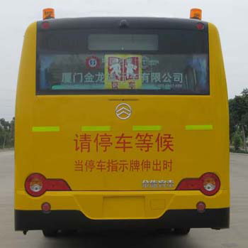 金旅牌XML6111J15ZXC中小学生专用校车公告图片