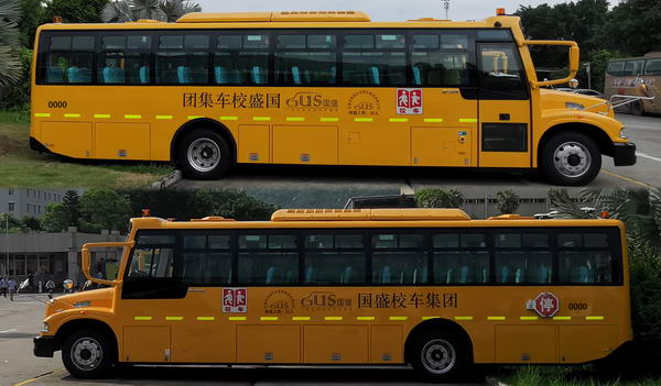 金旅牌XML6111J15ZXC中小学生专用校车公告图片