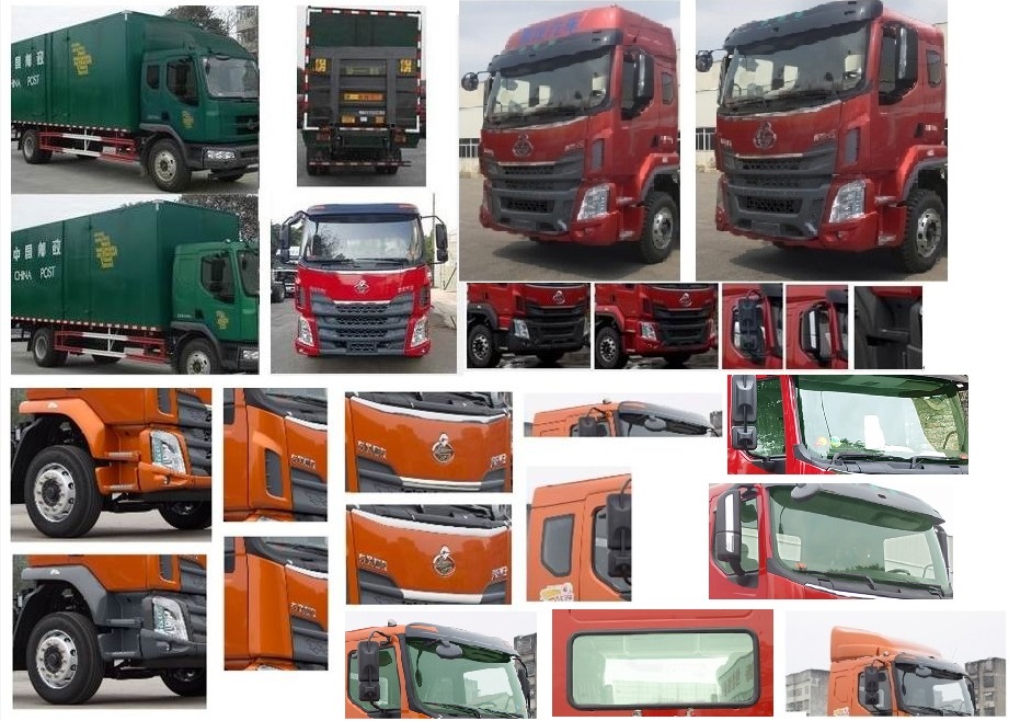 乘龍牌LZ5182XYZM3AB郵政車公告圖片