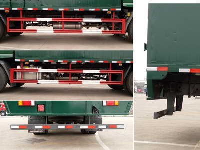 乘龍牌LZ5182XYZM3AB郵政車公告圖片