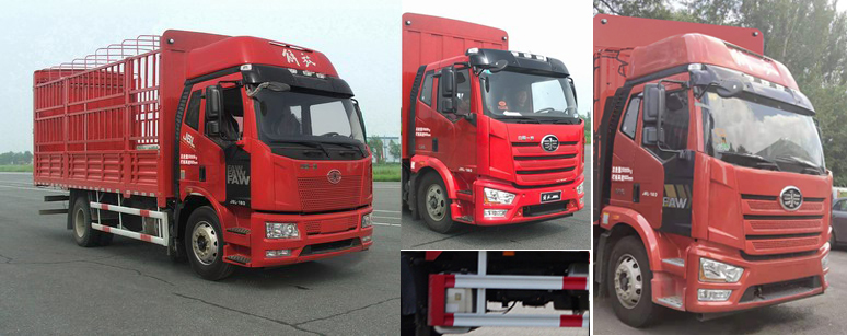 解放牌CA5180CCYP62K1L4E5倉(cāng)柵式運(yùn)輸車公告圖片