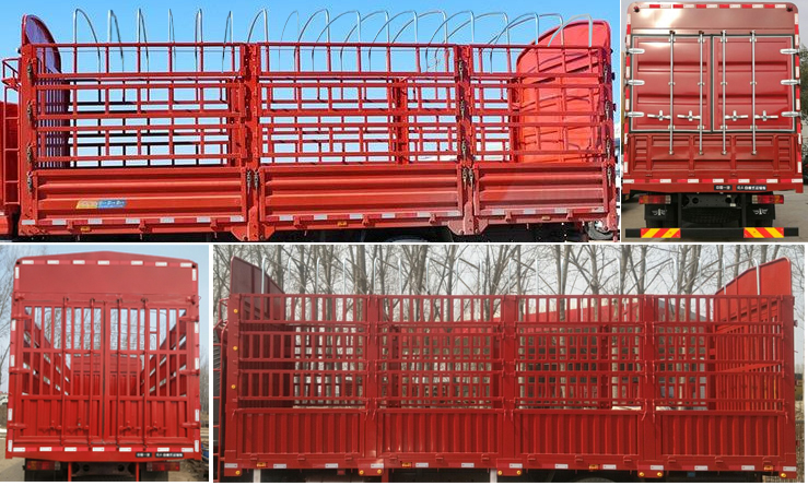 解放牌CA5180CCYP62K1L4E5倉(cāng)柵式運(yùn)輸車公告圖片