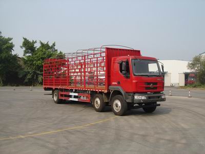 乘龙牌LZ5251CCQM3CB畜禽运输车公告图片