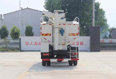 东风天锦D530常规 SCS5180ZSLDFH散装饲料运输车公告图片