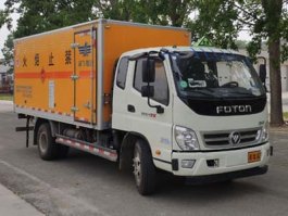 爆破器材运输车
