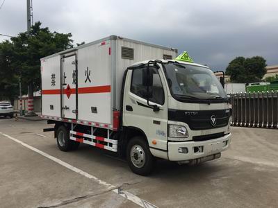 順肇牌SZP5040XRQBJ4易燃?xì)怏w廂式運(yùn)輸車公告圖片