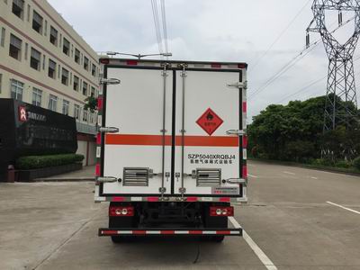 順肇牌SZP5040XRQBJ4易燃?xì)怏w廂式運(yùn)輸車公告圖片