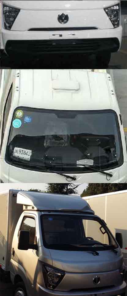 飛碟牌FD5040XLCD66K5-1冷藏車公告圖片