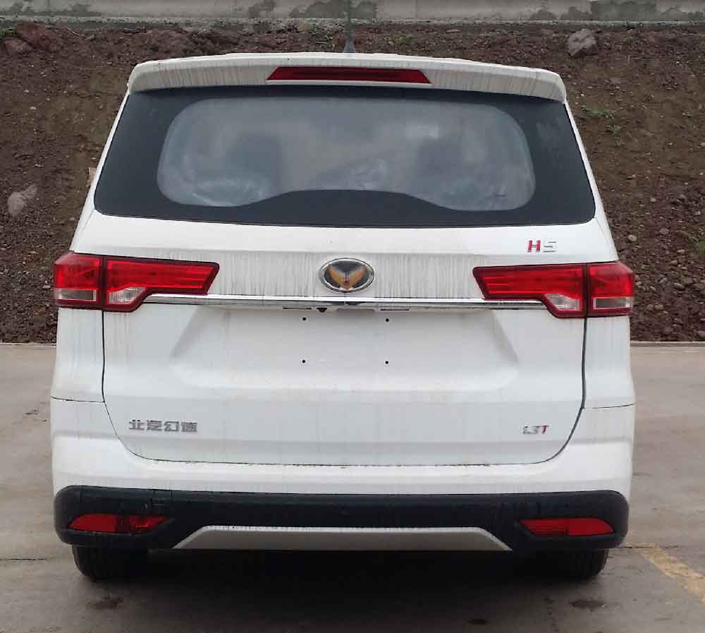 北京牌BJ6480JKW6Z多用途乘用车公告图片