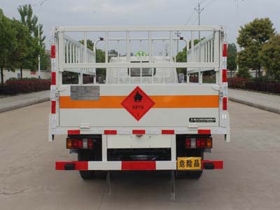 大力牌DLQ5040TQPJX氣瓶運(yùn)輸車(chē)公告圖片