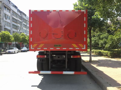 馳田牌EXQ5310TSGCQ2壓裂砂罐車公告圖片