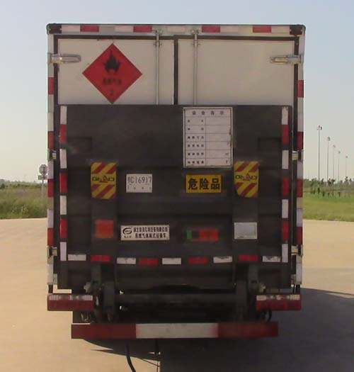 多士星牌JHW5090XRQH易燃气体厢式运输车公告图片