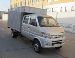 长安牌SC5035XXYSNAB5厢式运输车