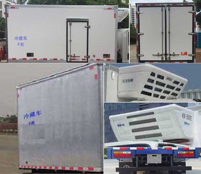 大运牌CGC5045XLCBEV1Z3纯电动冷藏车公告图片