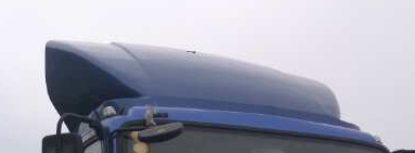 飞碟牌FD5046CCYW67K5-1仓栅式运输车公告图片