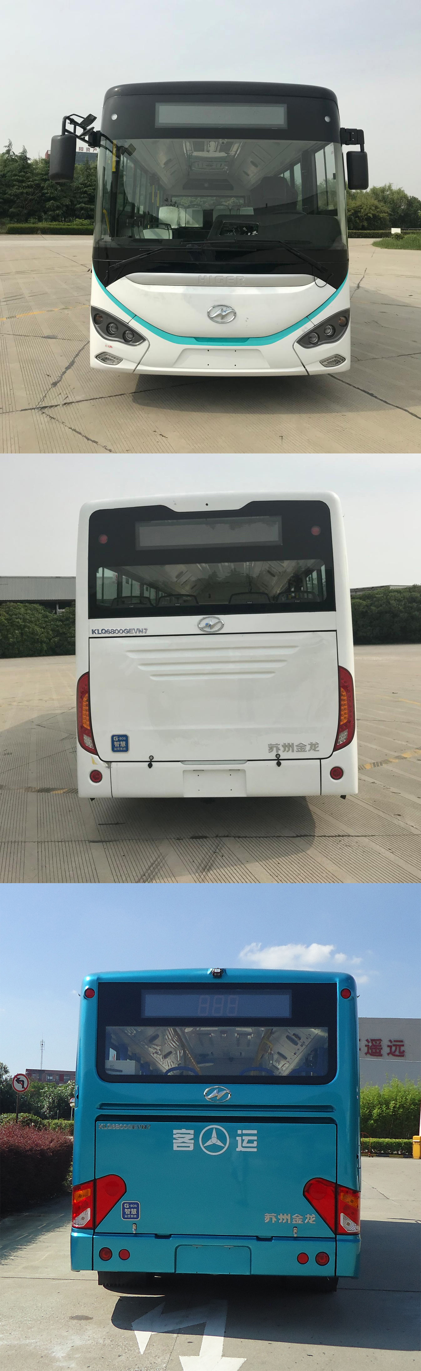 海格牌klq6800gevn7纯电动城市客车