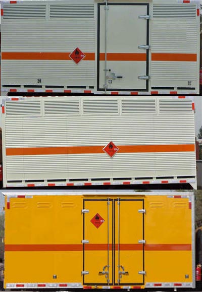 順肇牌SZP5040XRQQL3易燃氣體廂式運輸車公告圖片