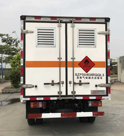 順肇牌SZP5040XRQQL3易燃氣體廂式運輸車公告圖片
