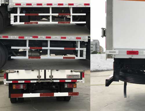 順肇牌SZP5040XRQQL3易燃氣體廂式運輸車公告圖片