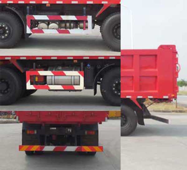 红岩牌CQ5316ZLJHMDG336V自卸式垃圾车公告图片