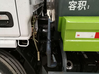 东风股份多利卡D6 CLH5070GPSD5绿化喷洒车公告图片