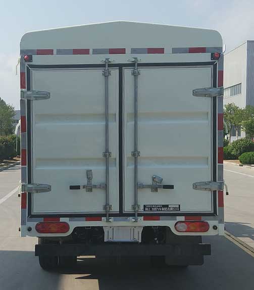 飛碟牌FD5040CCYD66K5-11倉柵式運輸車公告圖片