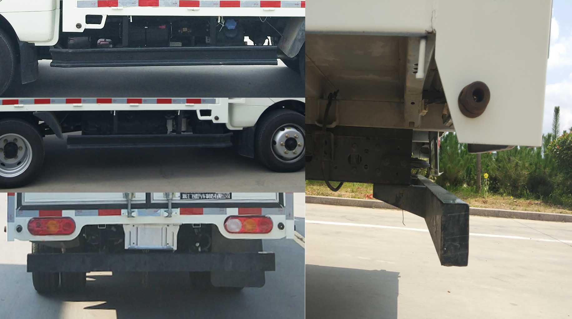 飛碟牌FD5040CCYD66K5-11倉柵式運輸車公告圖片