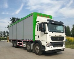 大锦鲤牌TJZ5311TWC46E1污水处理车