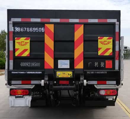 飞碟牌FD5040CTYD66K5-1桶装垃圾运输车公告图片