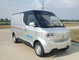 领途牌YGM5022XXYBEVB纯电动厢式运输车