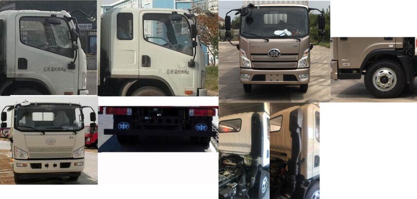 解放牌CA5080CCYP40K59L2E5A84倉柵式運輸車公告圖片